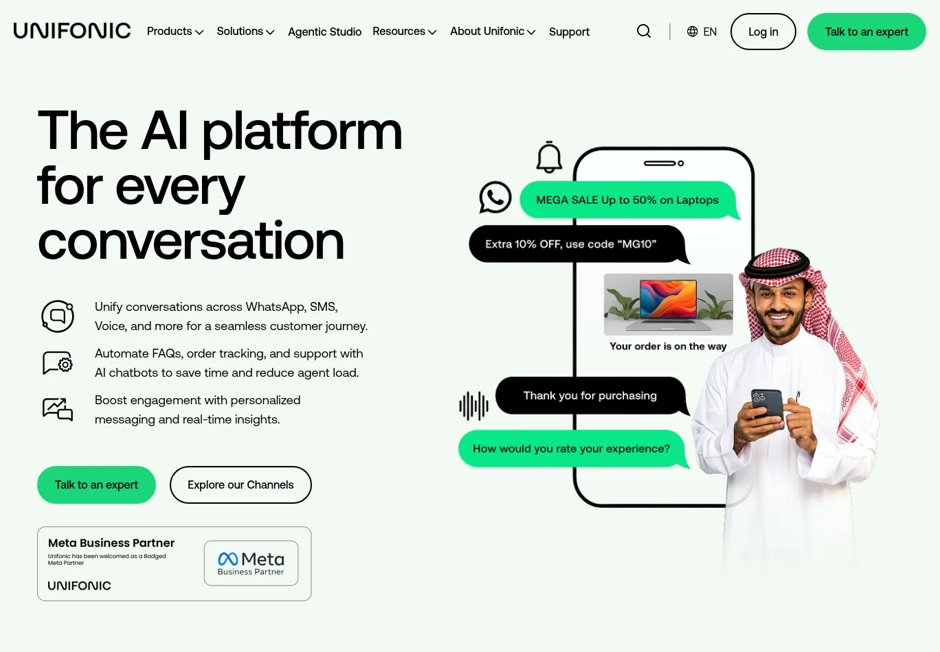 unifonic.com necessary only consent screenshot