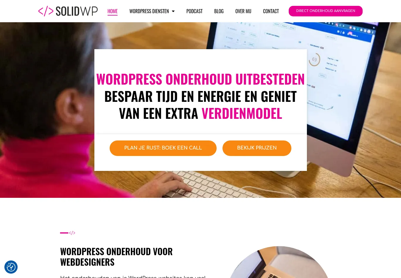 solidwp.nl necessary only consent screenshot