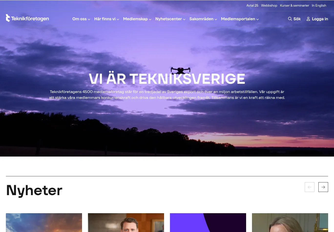 teknikforetagen.se necessary only consent screenshot