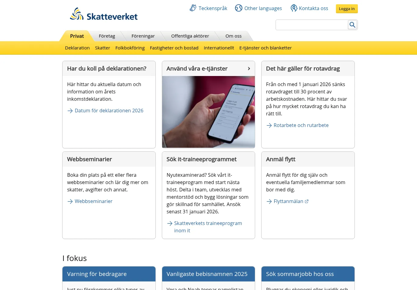 skatteverket.se necessary only consent screenshot