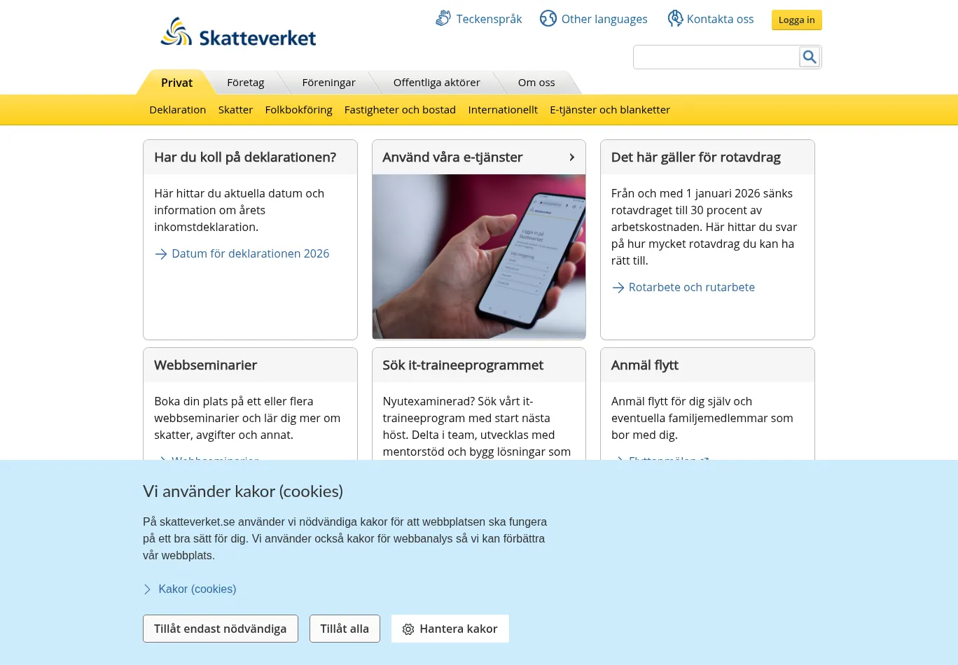 skatteverket.se before consent screenshot