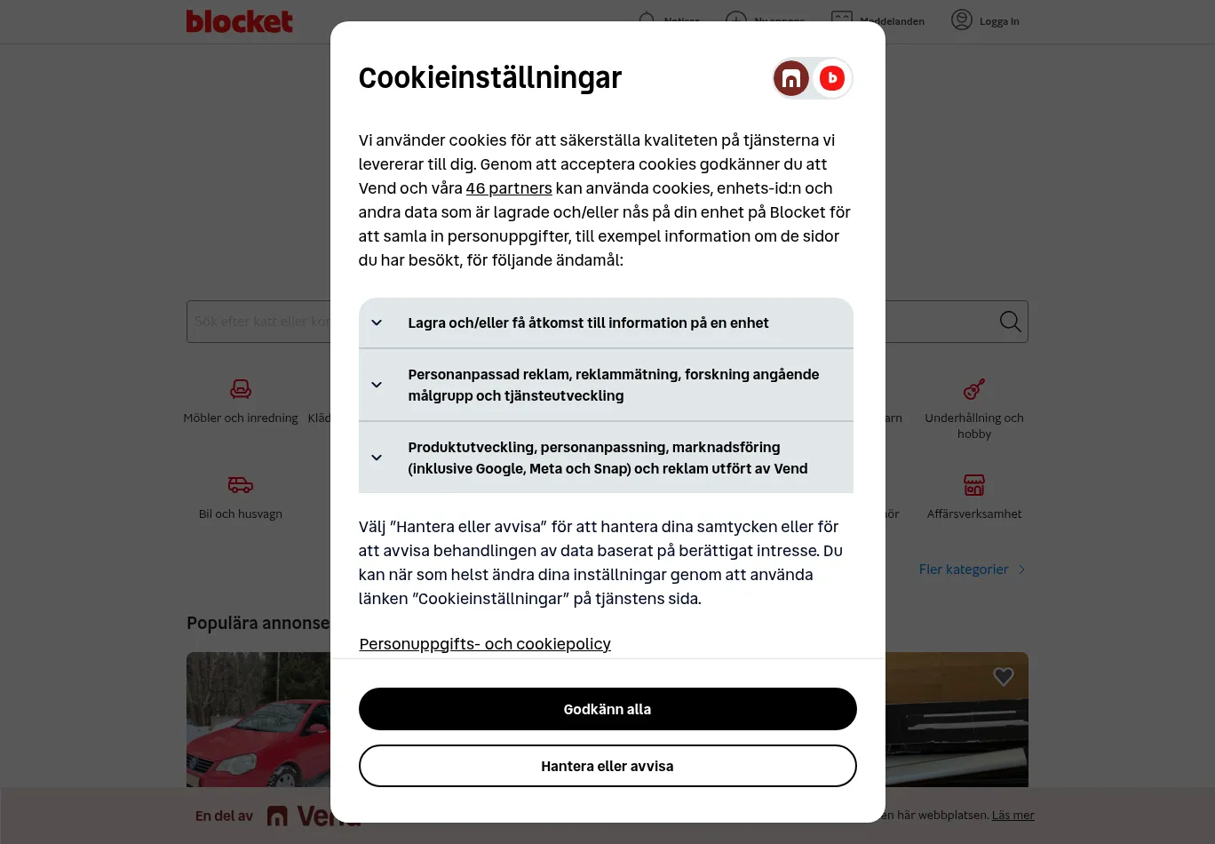 blocket.se before consent screenshot