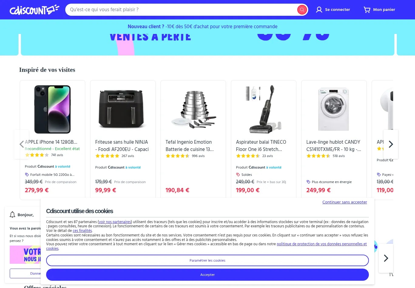 cdiscount.com before consent screenshot