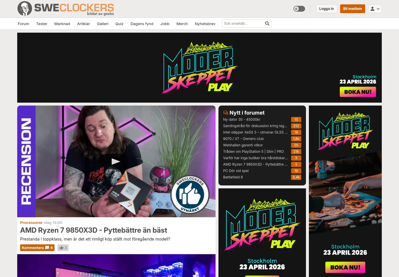 sweclockers.com necessary only consent screenshot