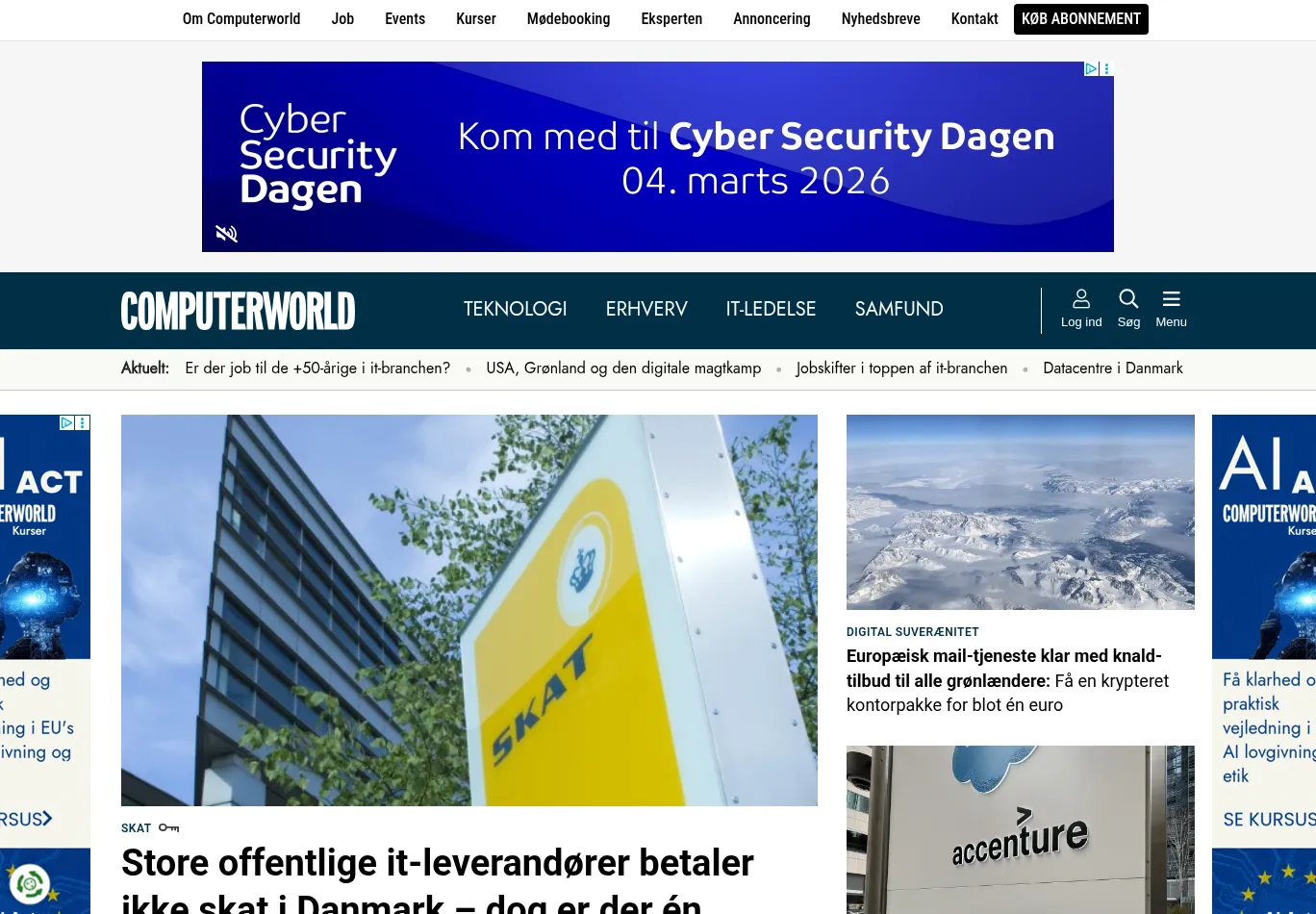 computerworld.dk necessary only consent screenshot