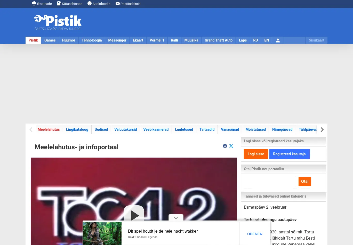 pistik.net screenshot