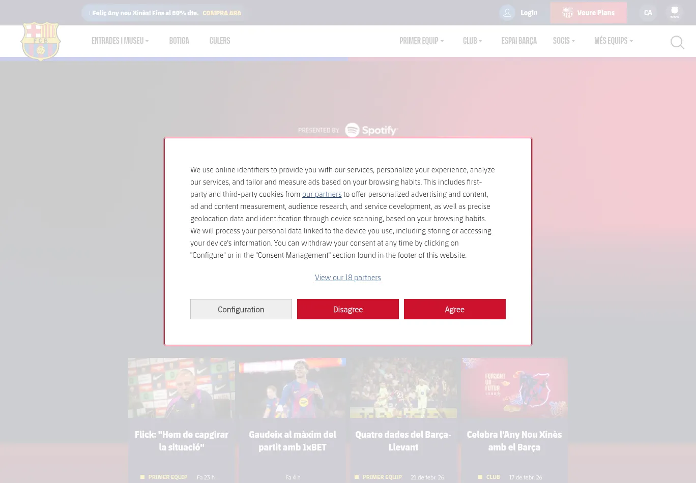 fcbarcelona.cat before consent screenshot