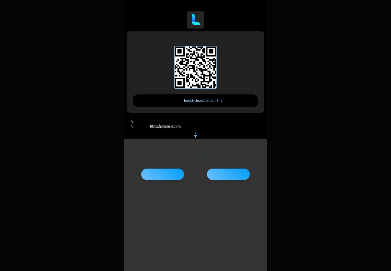 luan08.com screenshot