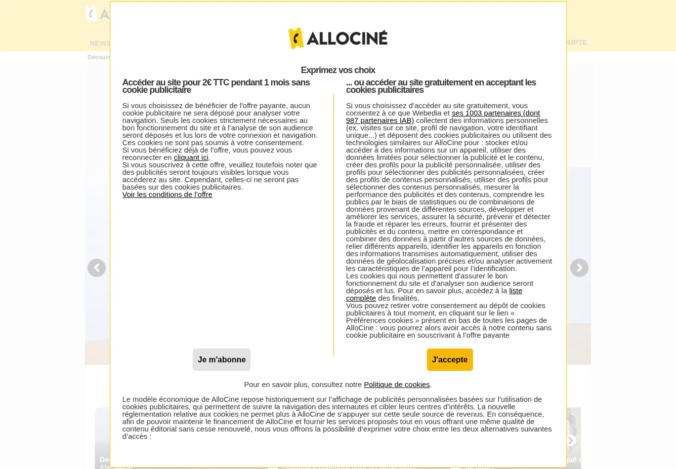 allocine.fr before consent screenshot