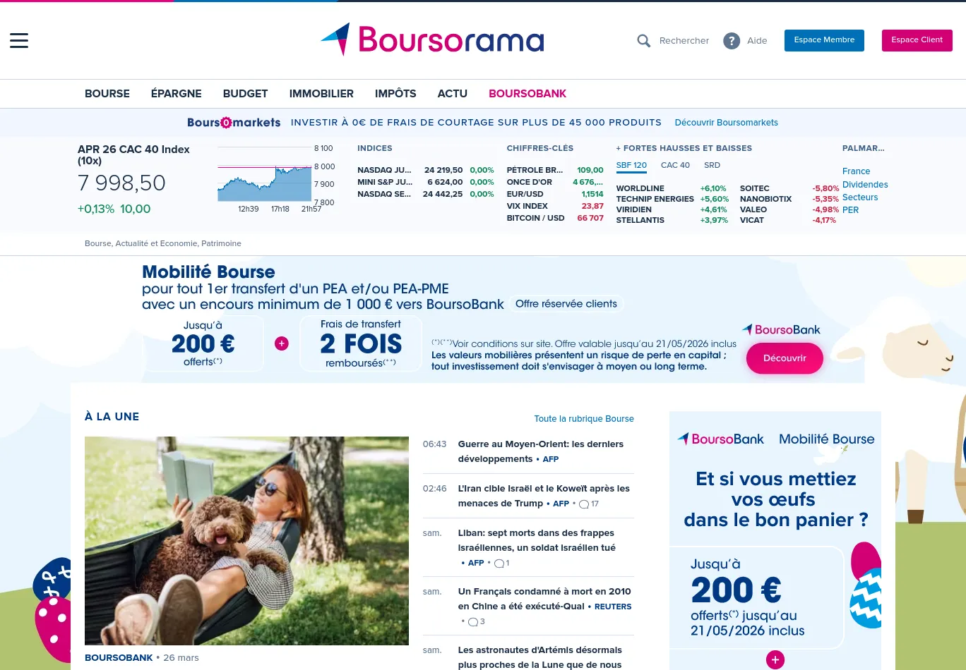 boursorama.com necessary only consent screenshot