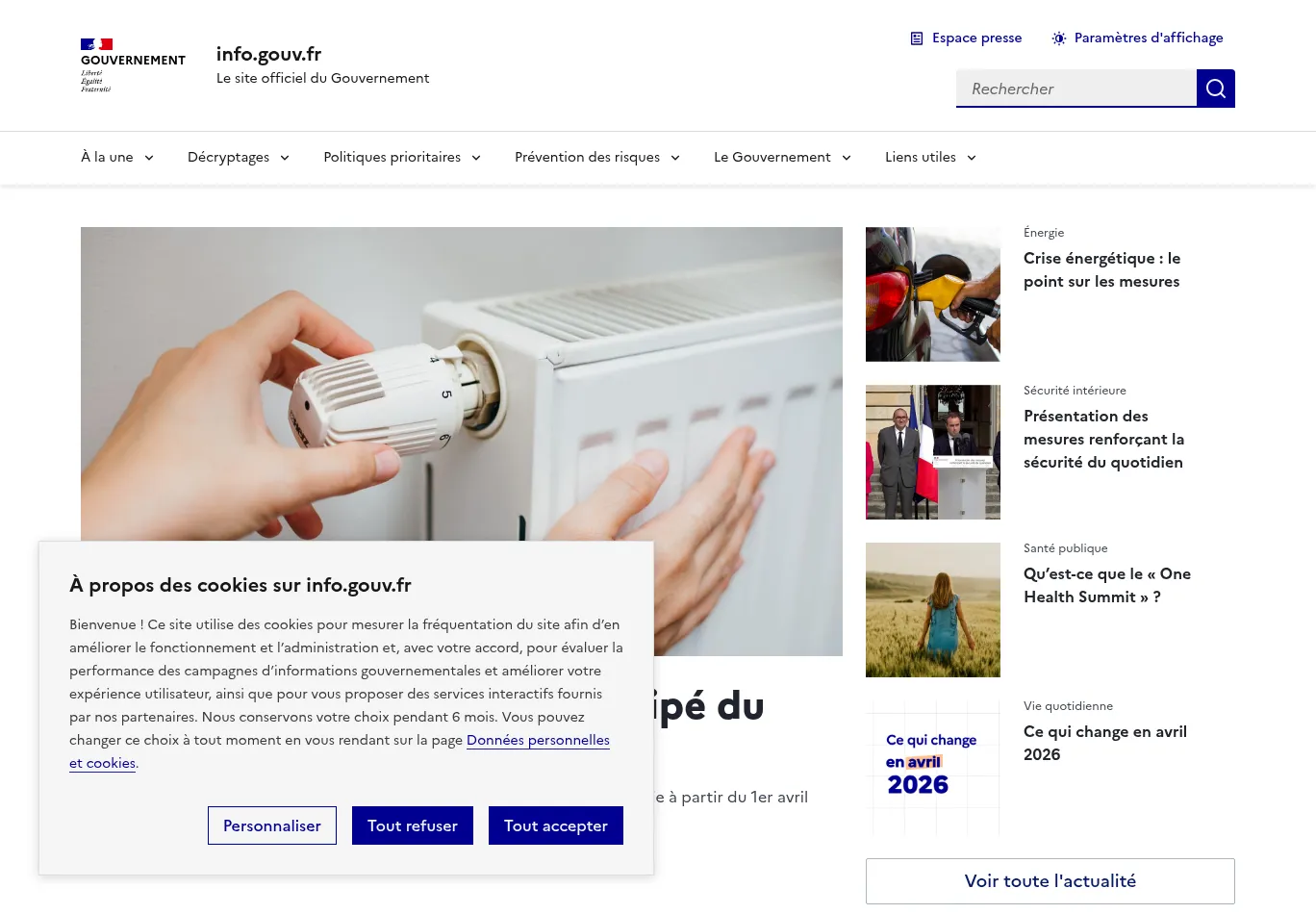 gouvernement.fr before consent screenshot