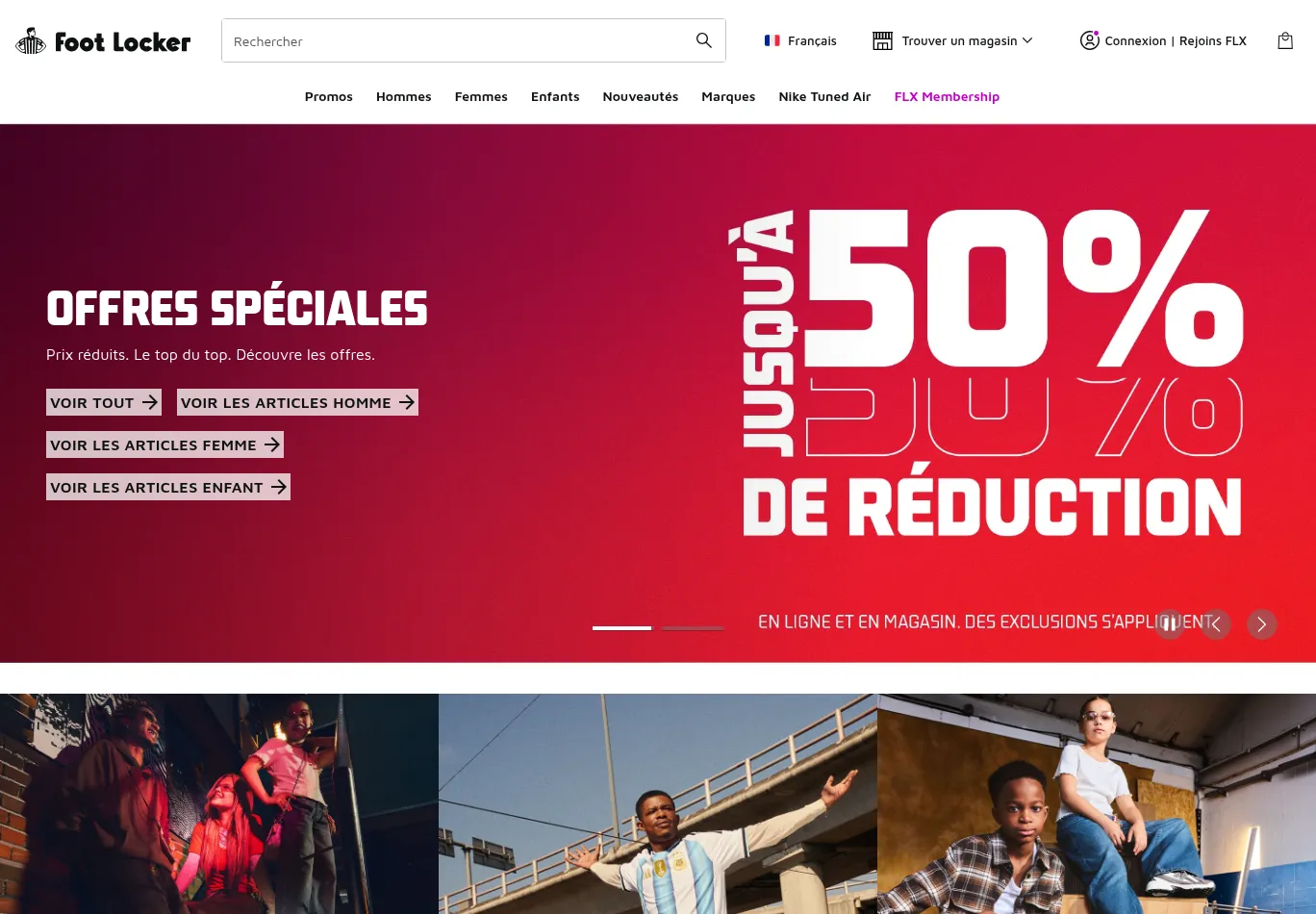 footlocker.fr necessary only consent screenshot