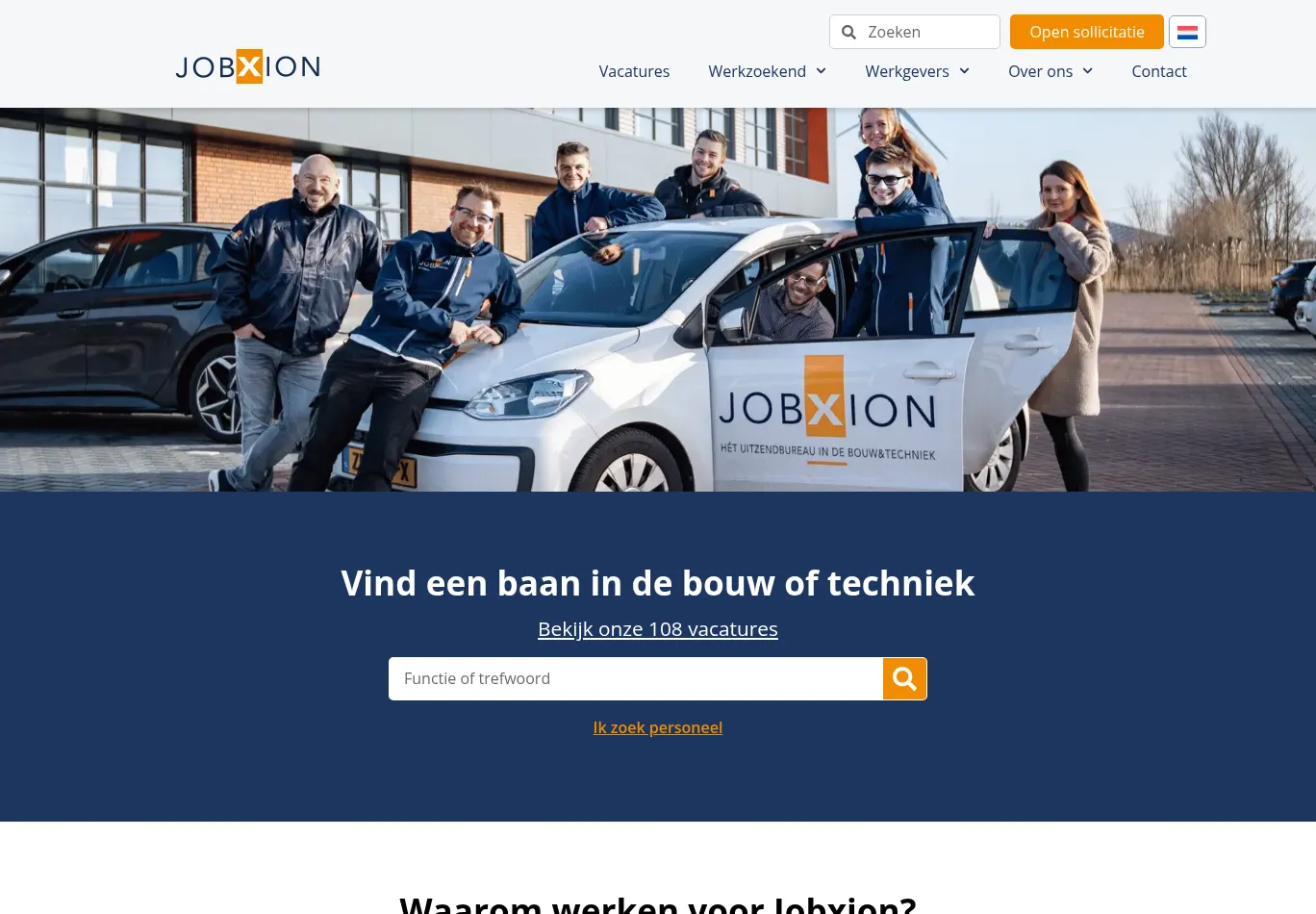 jobxion.nl necessary only consent screenshot