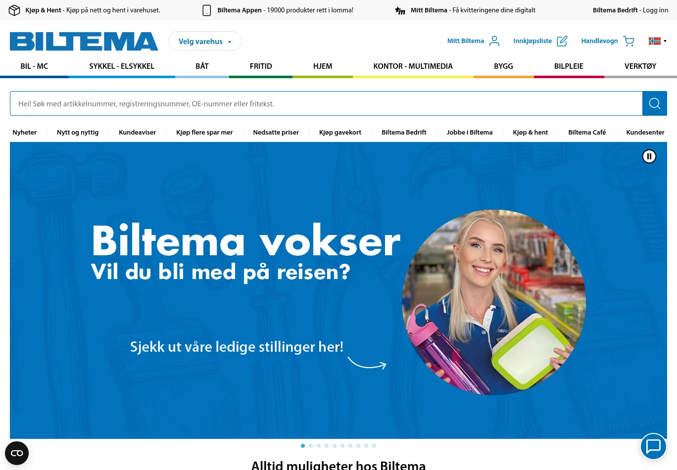 biltema.no necessary only consent screenshot