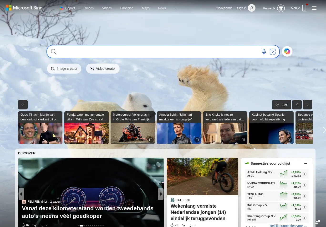 html.bing.com screenshot