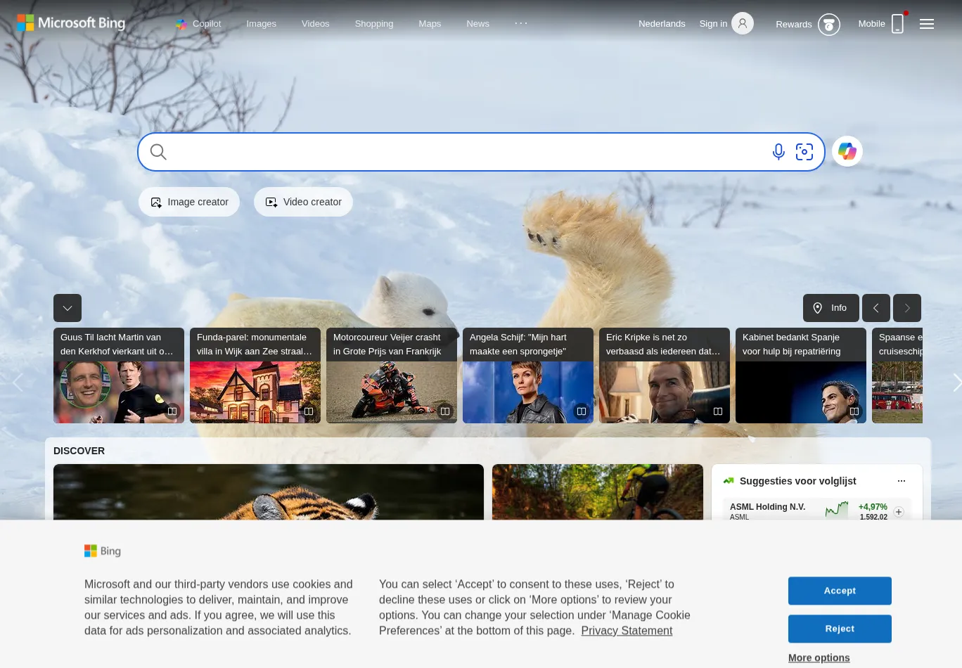 html.bing.com before consent screenshot