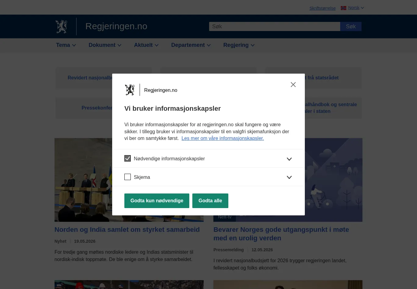 regjeringen.no before consent screenshot