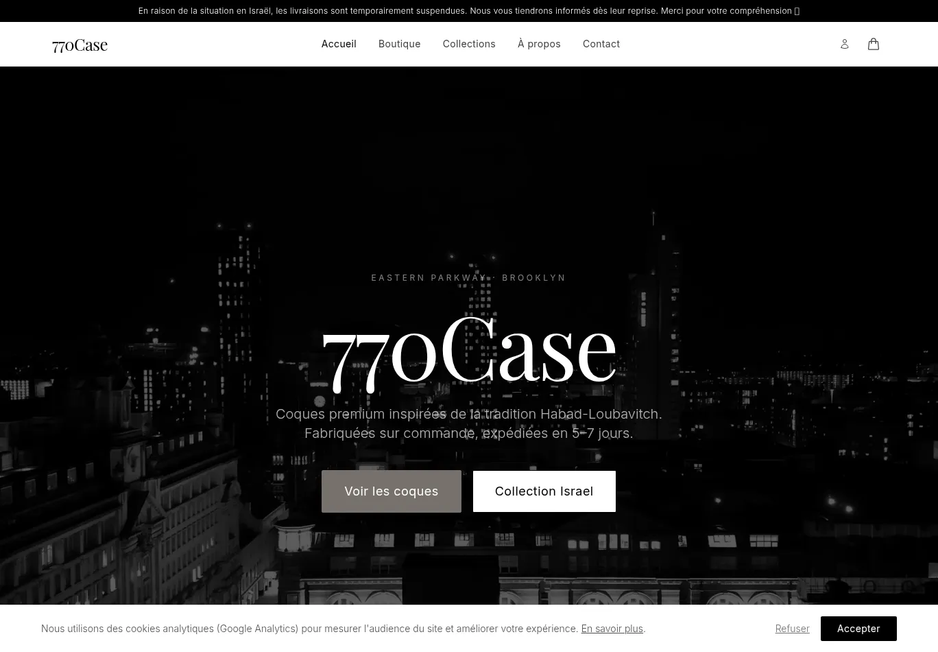 770case.com before consent screenshot