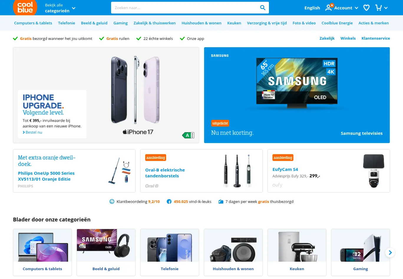 coolblue.nl before consent screenshot