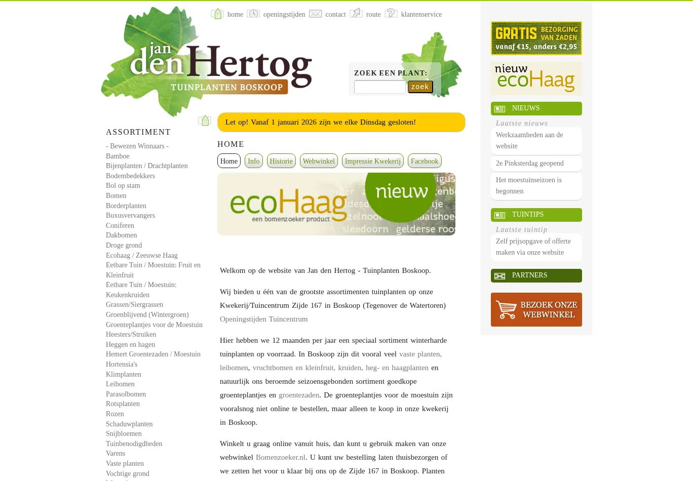 jandenhertog.nl screenshot