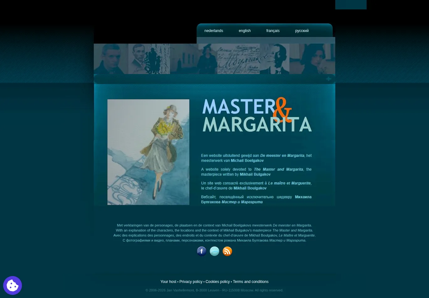 masterandmargarita.eu screenshot