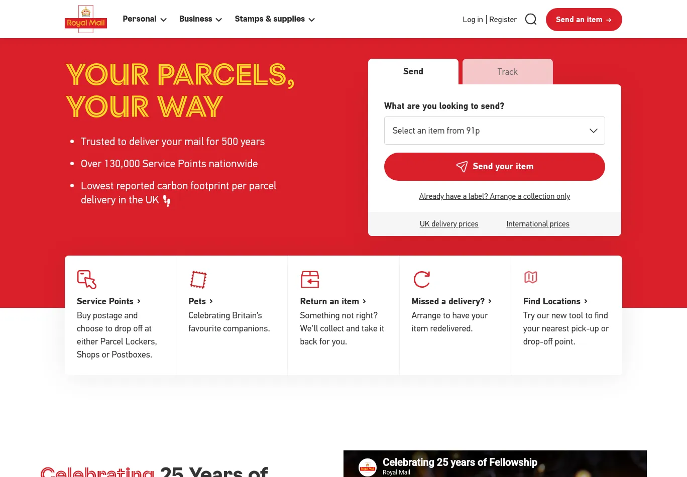 royalmail.com necessary only consent screenshot