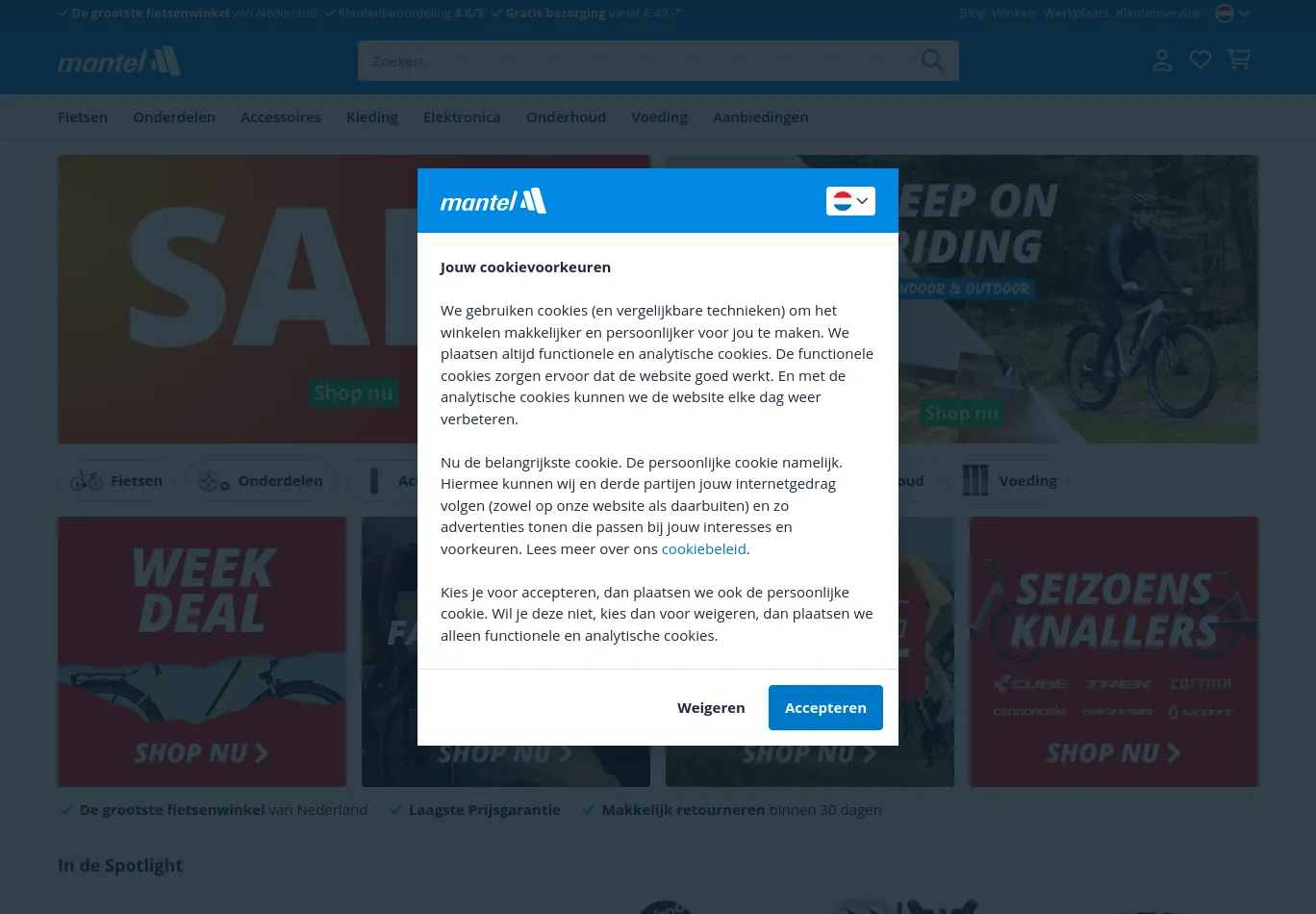 mantel.com screenshot