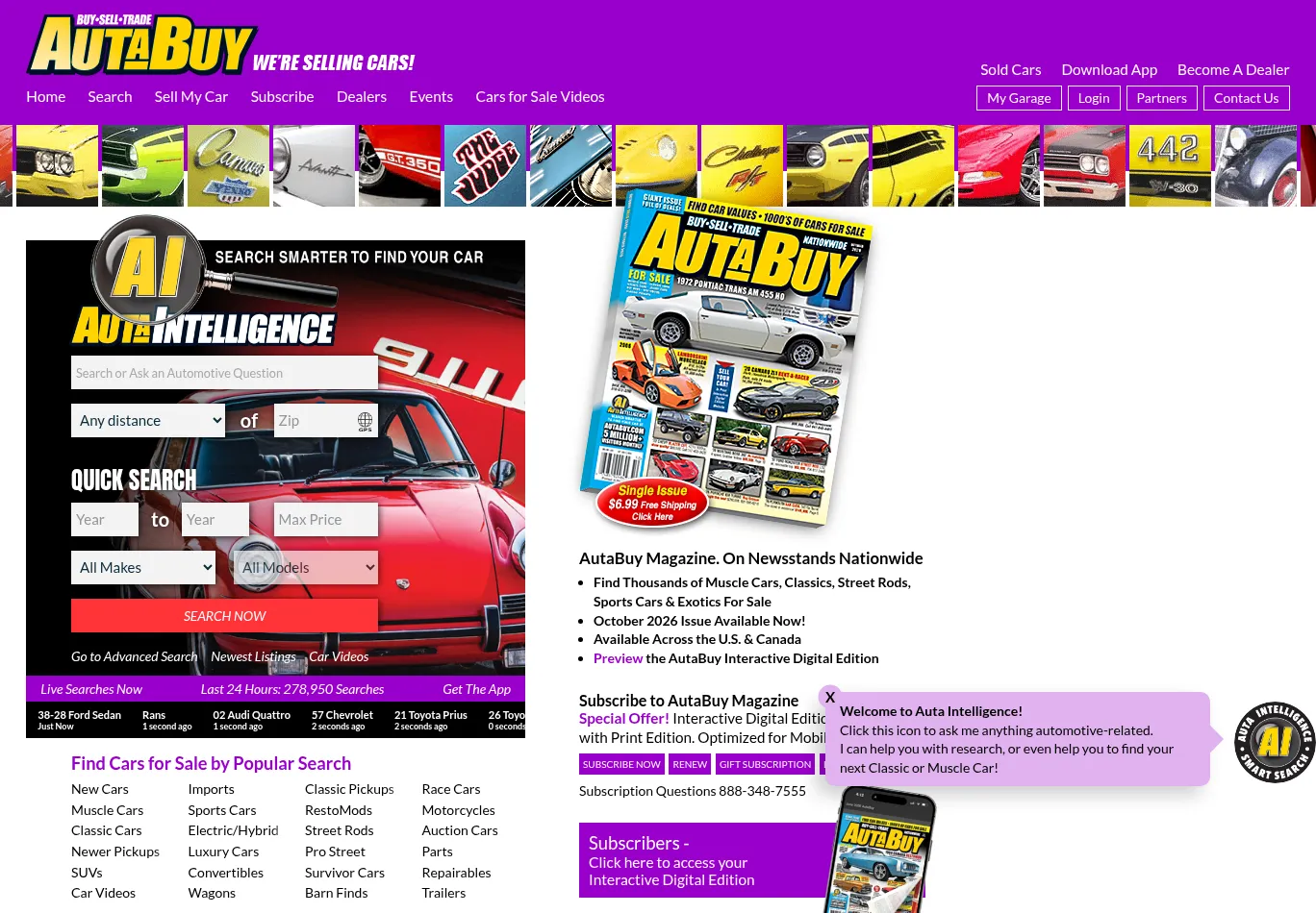 autabuy.com before consent screenshot